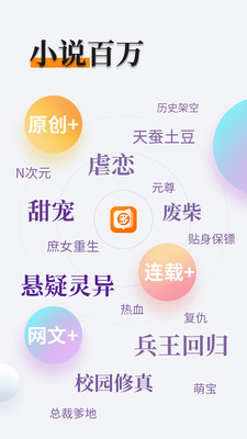 新利手机app